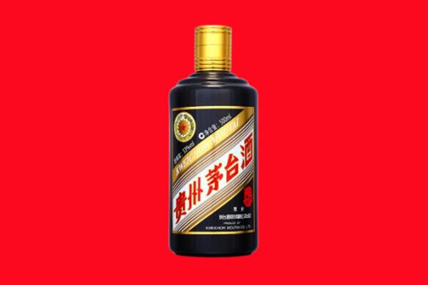 长汀县回收茅台酒瓶