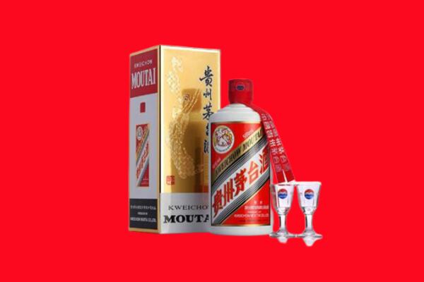 长汀县回收贵州茅台酒